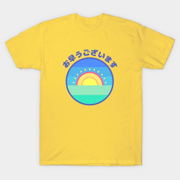 Good Morning Sunrise T-Shirt by Widmore